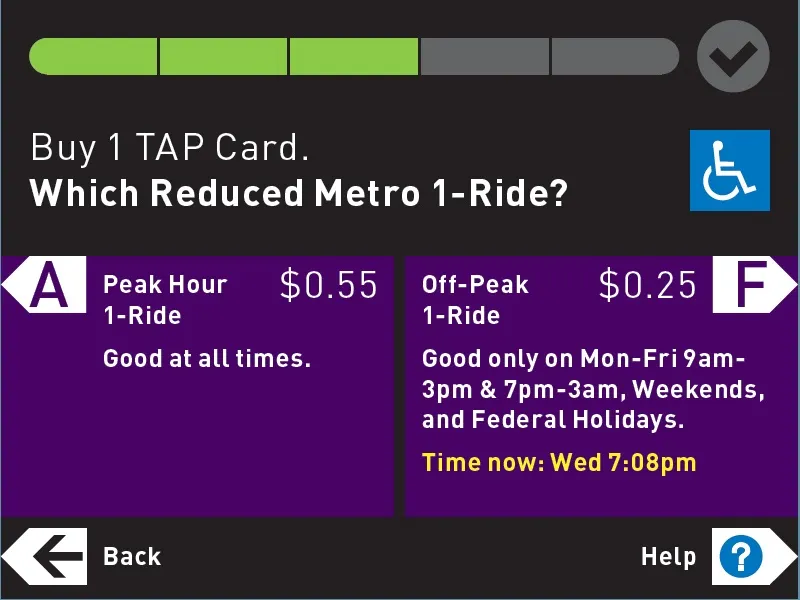 LA Metro Ticket Vending Machine (2013)